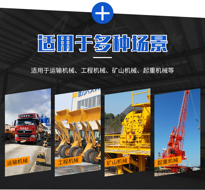 液壓油缸工程油缸 非標(biāo)油缸定制(圖6) O1CN014wdqxE1obLF3EydGV_!!2201242755243-0-cib.jpg