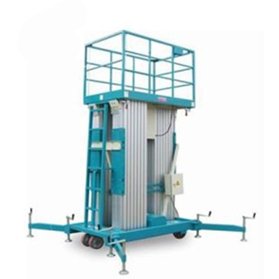 幫你了解鋁合金升降平臺(圖2) \